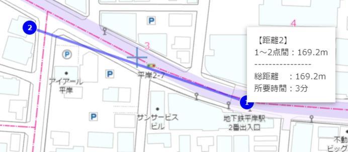 Апартаменты Easy Access To Downtown Area, Sapporo Dome Ams503 Экстерьер фото